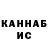 MDMA VHQ Janyl Nurlanbekova