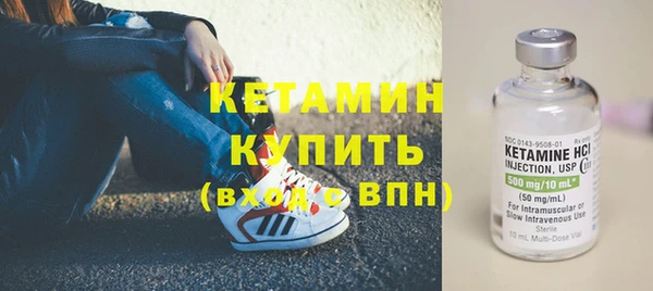 apvp Абдулино
