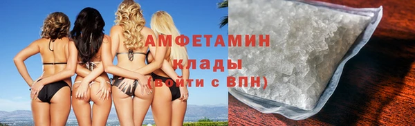 apvp Абдулино