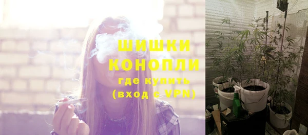 apvp Абдулино