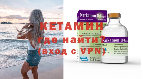 apvp Абдулино