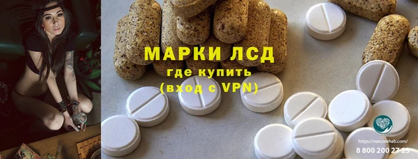 apvp Абдулино