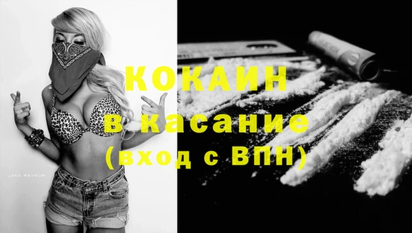 apvp Абдулино